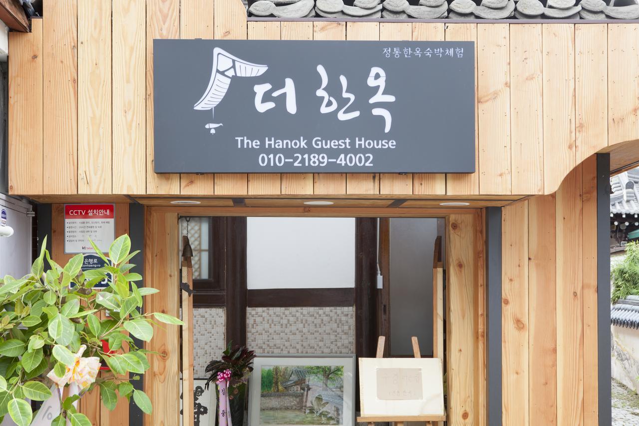The Hanok Jeonju Extérieur photo