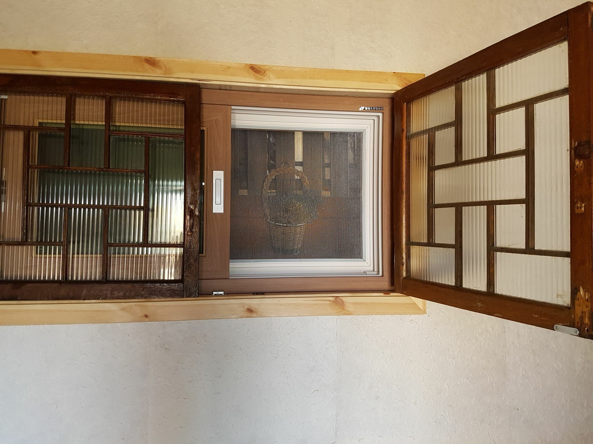 The Hanok Jeonju Extérieur photo